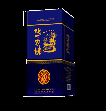 5斤裝孔府宴原漿多少錢(qián)(紅棒槌原漿五斤壇裝多少錢(qián))