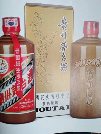53度茅臺酒系列價(jià)格表(茅臺53度系列酒價(jià)格表)