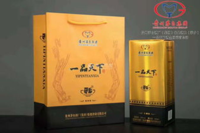 茅臺古酒價(jià)格(茅臺古酒價(jià)格表)