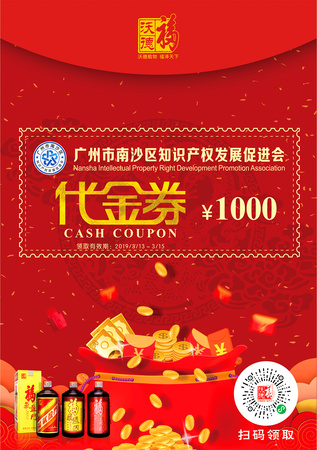 白酒招商開場術(shù)語(白酒招商開場白)