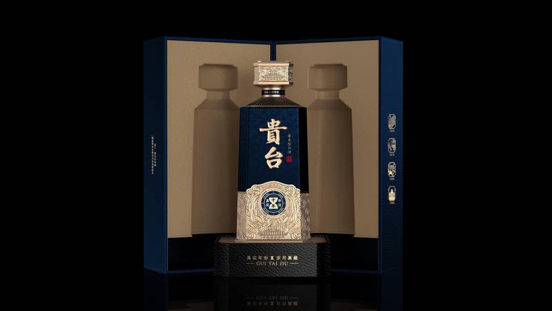 德山酒20年份的多少錢(德山酒多少錢一瓶)