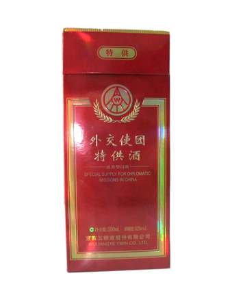 壇藏特供價(jià)格52(壇藏特供價(jià)格52)