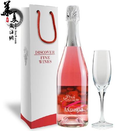 愛(ài)之灣桃紅甜起泡酒怎么辦(愛(ài)之灣桃紅莫斯卡托甜起泡酒)
