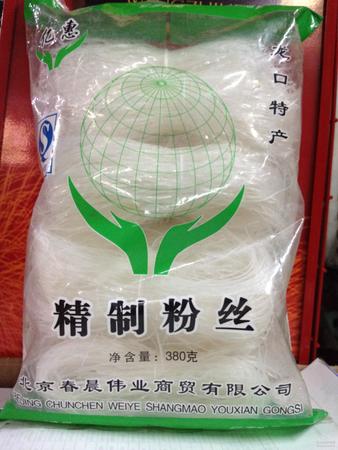 精制劍南醇就多少錢(qián)(精制劍南醇多少錢(qián)一瓶)
