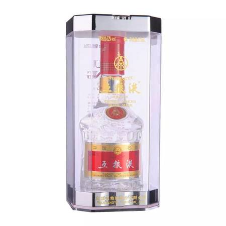 五糧液45和48度(五糧液45度和48度哪個(gè)好)