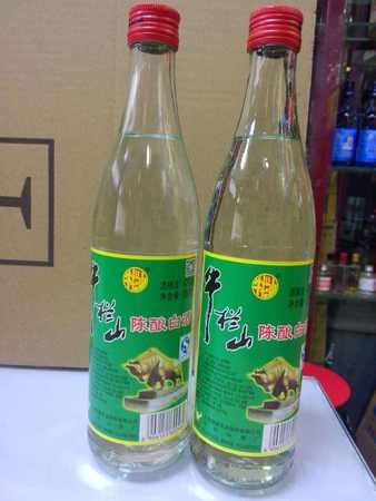 42度藍(lán)色之海酒價(jià)格(藍(lán)色之海42度酒多少錢(qián))