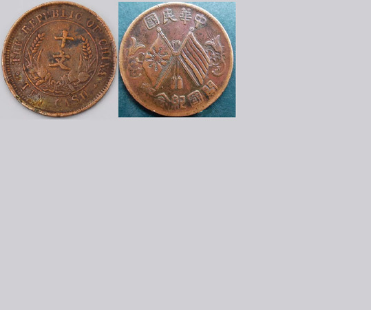 愛(ài)新覺(jué)羅氏是哪個(gè)旗的(愛(ài)新覺(jué)羅姓氏是哪個(gè)旗)