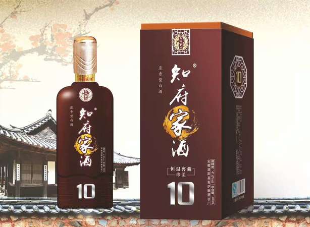 中華藏酒價(jià)格46度(中華藏酒46度多少錢)