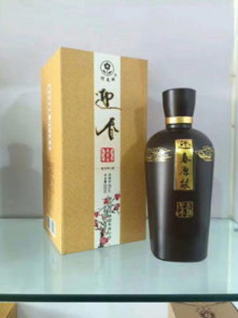 重慶國魂酒價(jià)格(重慶國魂酒什么價(jià)格)