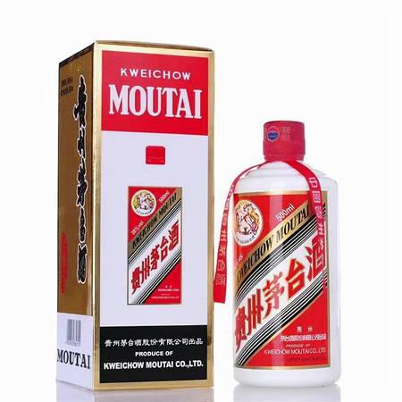 茅臺(tái)珍品用過的商標(biāo)(茅臺(tái)酒用過的商標(biāo))