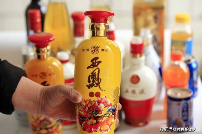 陜西西鳳45度價(jià)格表和圖片(陜西西鳳45度多少錢(qián))