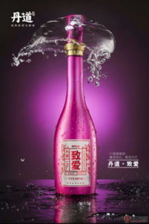 鼎樽古酒陳30價(jià)格(鼎樽古酒30年多少錢(qián))