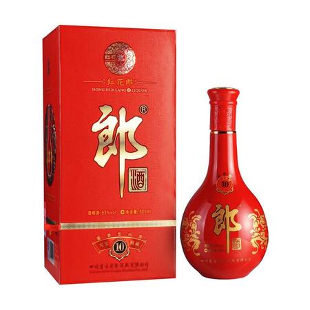 喜醉郎酒多少錢(qián)一瓶(喜郎酒多少錢(qián)一瓶?)