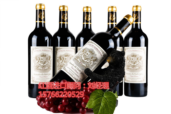 巴藍(lán)特經(jīng)典干紅葡萄酒(巴雷特干紅葡萄酒)