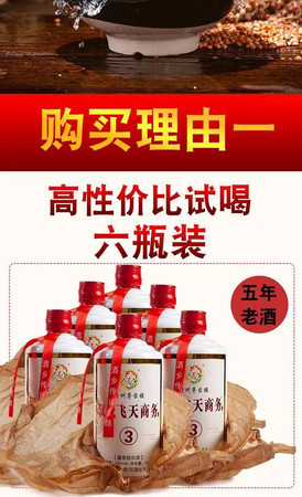 紅糧原漿價(jià)格(紅糧原漿價(jià)格查詢(xún))