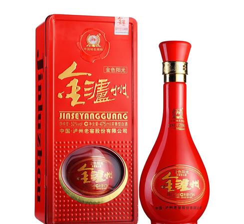 52度進(jìn)萬家多少錢(52度進(jìn)萬家價格表)