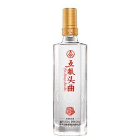 五糧液52度五狀元價格(五糧液集團五狀元價位)
