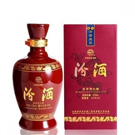 汾酒玉液52度酒價(jià)格表和圖片(白玉汾酒52度露酒價(jià)錢)