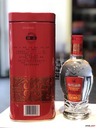 性價(jià)比超高的白酒(性價(jià)比很高的白酒)