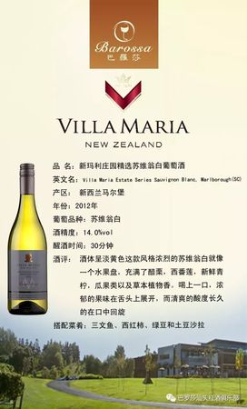紅酒一般儲存多久喝(紅酒一般儲存多久喝最好)