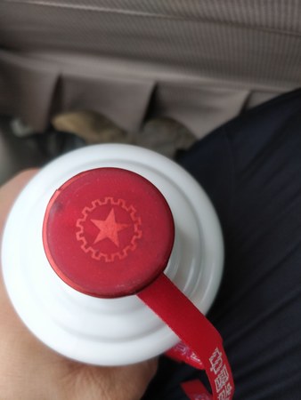 茅臺(tái)nfc驗(yàn)偽(茅臺(tái)驗(yàn)真?zhèn)蝞fc)
