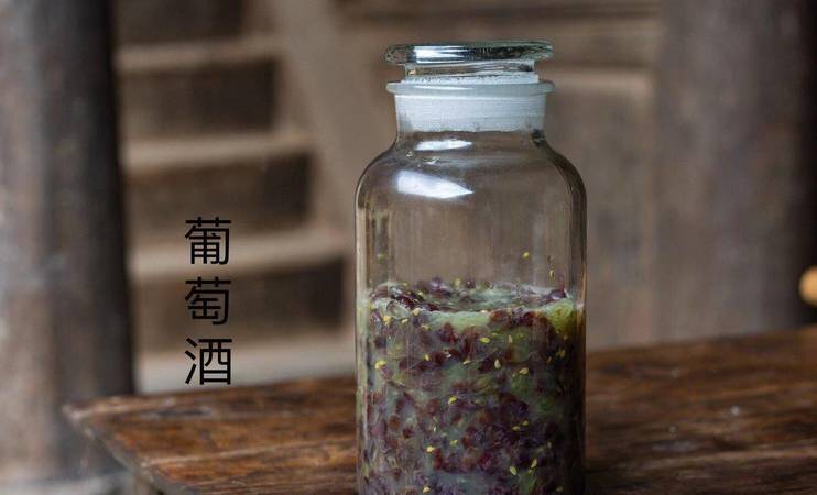 蝎孑怎么做泡酒(蝎孑怎樣泡酒)