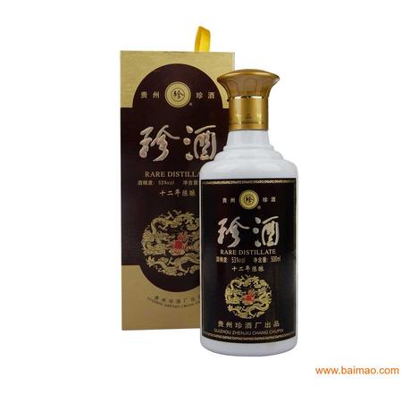 嵇康家酒十二年價格(嵇康家酒多少錢)