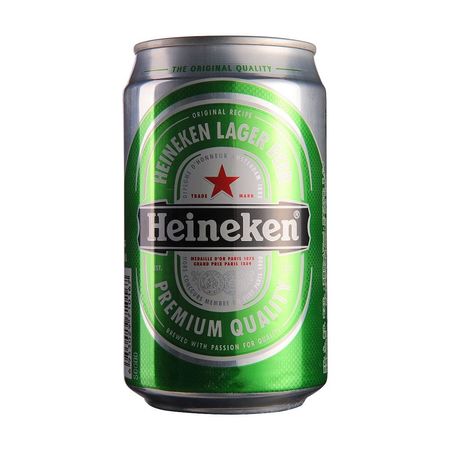 喜力一瓶?jī)r(jià)格查詢(喜力多少錢(qián)一瓶)