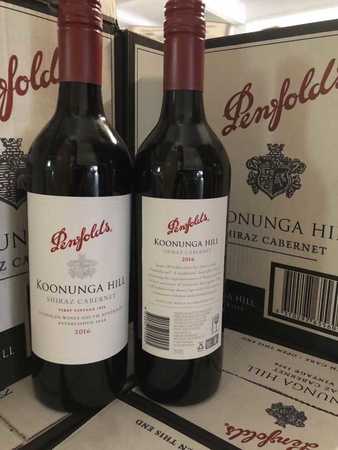 2009年奔富紅酒價(jià)格表(奔富紅酒2009價(jià)格是多少錢一瓶)