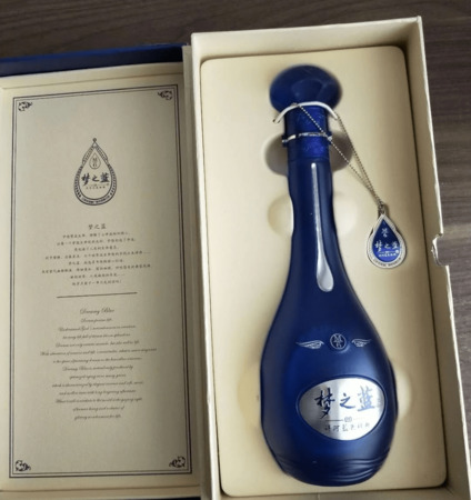 洋河夜之藍價格查詢(洋河夜之藍的售價)