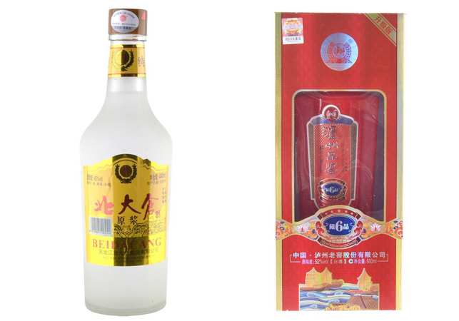 北大倉(cāng)柔和12年38度價(jià)格(北大倉(cāng)柔和12年多少錢(qián)一瓶)