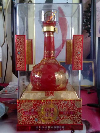 杜康國花50度10年價格表(杜康國花50度價格)