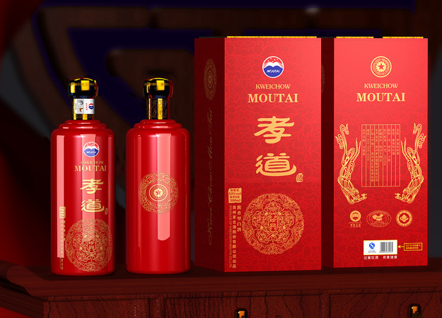 白色茅臺孝道(茅臺孝道酒)