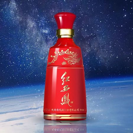 西鳳紅三秦白酒價(jià)格(西鳳紅三秦多少錢(qián)一瓶)