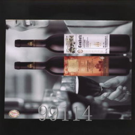 蓬泰紅酒的價(jià)格(煙臺蓬泰紅酒報(bào)價(jià))