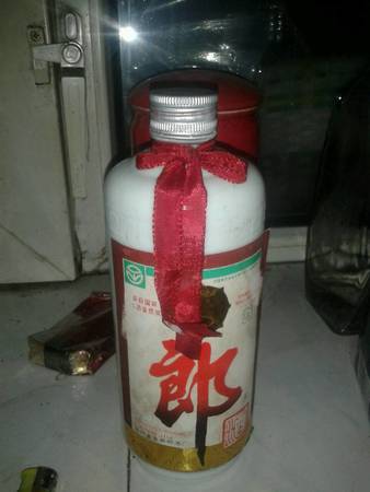 15年53度郎酒值多少錢(15年53度郎酒價(jià)格)