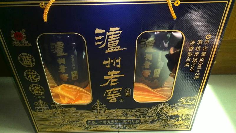 藍(lán)瓶的瀘州老窖多少錢一瓶(瀘州老窖藍(lán)瓶價格)