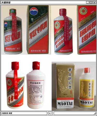 仁懷市如果沒有茅臺酒(茅臺酒在仁懷嗎)