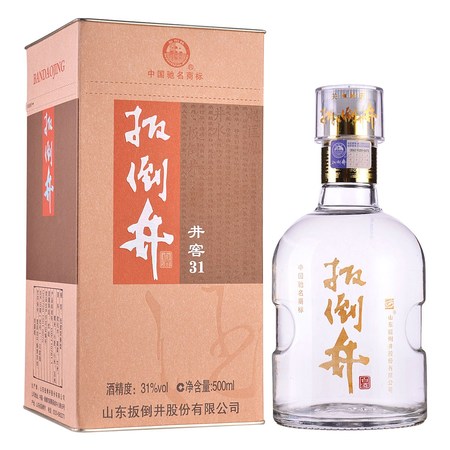 扳倒井古窖51度多少錢(qián)一瓶(扳倒井古窖51度價(jià)格)
