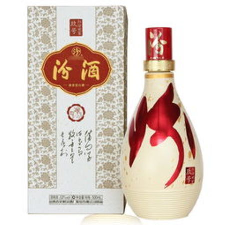 玖汾網(wǎng)的酒怎么樣(聚汾網(wǎng)買的酒怎么樣)