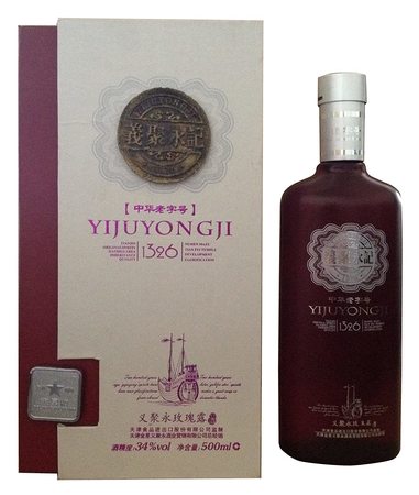 山東義酒價(jià)格表35(山東義酒多少錢(qián))