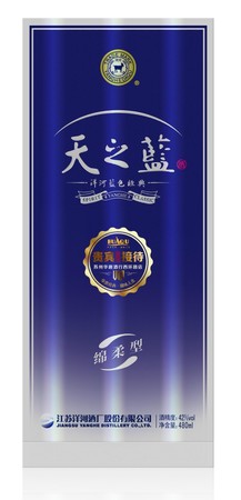 洋河貴賓夢(mèng)之曲多少錢一瓶(洋河貴賓酒多少錢一瓶)