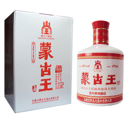 風行天下白酒(風行天下白酒多少錢)