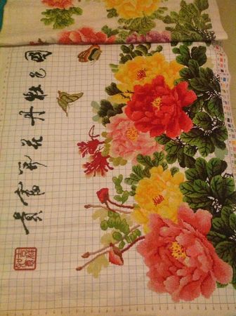 金紅川富貴價格(金紅川價格表)