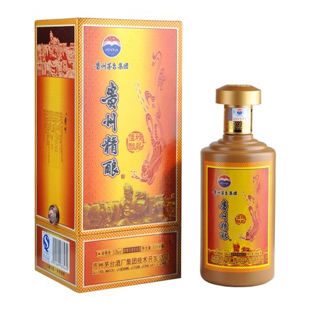 茅鄉(xiāng)珍品酒52度價(jià)格(茅鄉(xiāng)珍品酒52度多少錢)