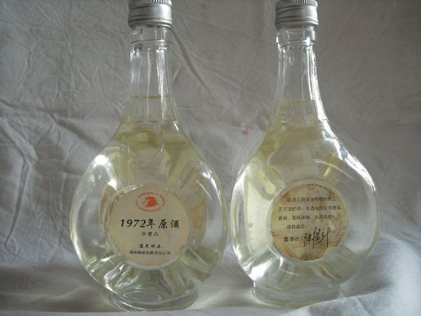 道光廿五頂級(jí)帝王酒價(jià)格(道光廿五頂級(jí)帝王酒多少錢(qián))