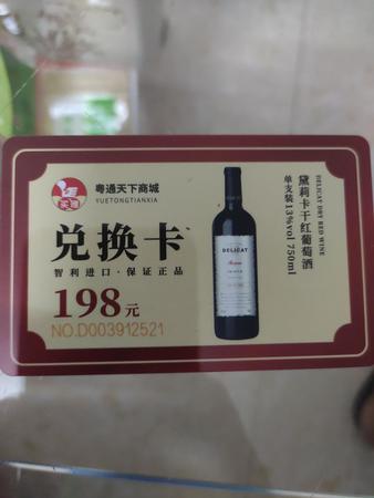 西陵酒5號多少錢一瓶(西陵酒5號42度價(jià)格)