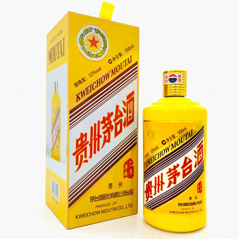青島土豪選酒，店員竟無端嘲諷，為此怒砸12瓶老茅臺，事出何因