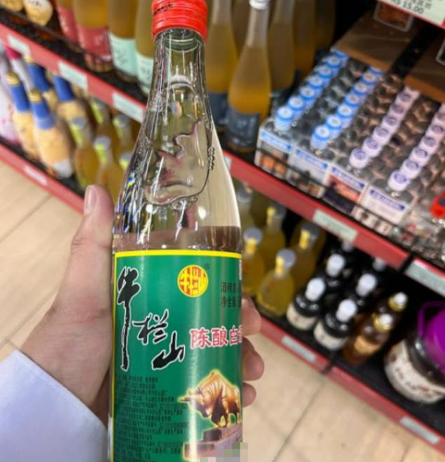 業(yè)界“傳奇”？明明是酒精勾兌酒，為什么牛欄山年銷百億成神話？